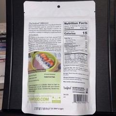 Sunfood Super Foods Organic Acai Powder 4 Oz ***BEST BY 06/07/2026***