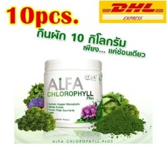 10x Real Elixir Alfa Chlorophyll Plus Dietary Supplement for Detoxification 100g
