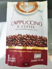 Be Easy B Coffee Cappuccino Instant Detox Diet Weight Loss Body Slimming