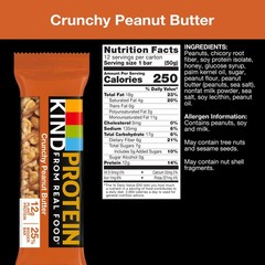 Protein Snack Bar, Crunchy Peanut Butter, Healthy Snacks, Gluten Free, 12g Pl…