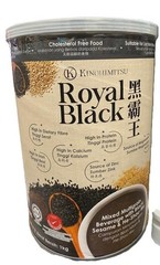 Kinohimitsu Royal Black Multigrain Black Sesame Powder 1kg – Energetic & Shine