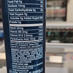 PLAYBOY Regular Energy Drink! 1 Single NEW UNOPENED Can 8.4fl oz – RARE