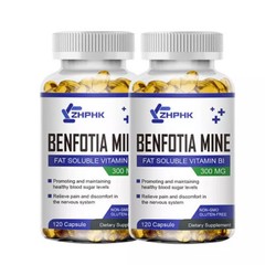 Benfotiamine 300mg 240 Veggie Caps (Non-GMO, Vegan) Fat Soluble Vitamin B1