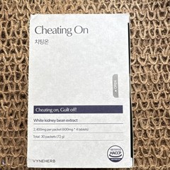 Cheating On Carb Blocker White Kidney Bean Extract Weight Loss Tablets 30 packs