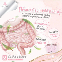 Richy Lychee Rose Herbal Tea Decaf 24 Sachets Premium Thai Tea 2 Boxes