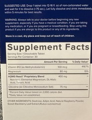 Authentic Gundry MD Ultimate H2 30 Dissolvable Tablets B12 & Magnesium.