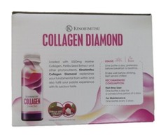 2 Boxes Kinohimitsu Collagen Diamond Women 5300mg 16’s x 50ml Express Shipping