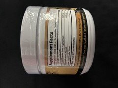 Pure Well Health Lung Ultra Respiratory Support Powder, Apple, Vegan 3.44oz