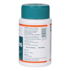 HIMALAYA Diabecan DS 60 tablets
