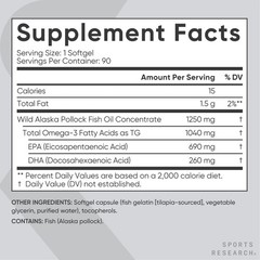 Triple Strength Omega 3 Fish Oil Burpless Supplement EPA DHA Fatty Acids 90 ct