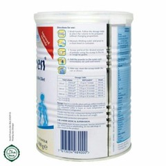 NESTLE HEALTH SCIENCE PEPTAMEN COMPLETE PEPTIDE DIET VANILLA 400G DHL