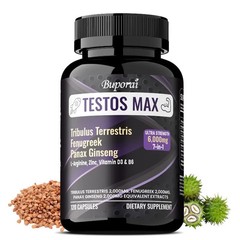 Testos Max 120pcs – Reduce Fatigue, Promotes Muscle Recover and Growth