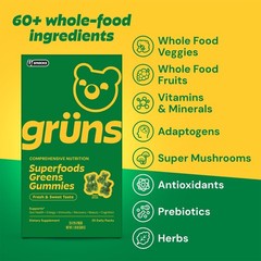 Gruns Adults Super Greens Gummies, Multivitamin Gummies, Low Sugar & Sugar Free.