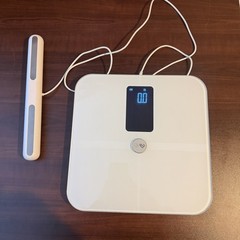 Caring Mill by Aura Full Body Analysis Scale