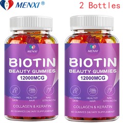3 Pack Vitamatic Biotin Gummies 12000 mcg for Stronger Hair Skin Nails 60 Vegan
