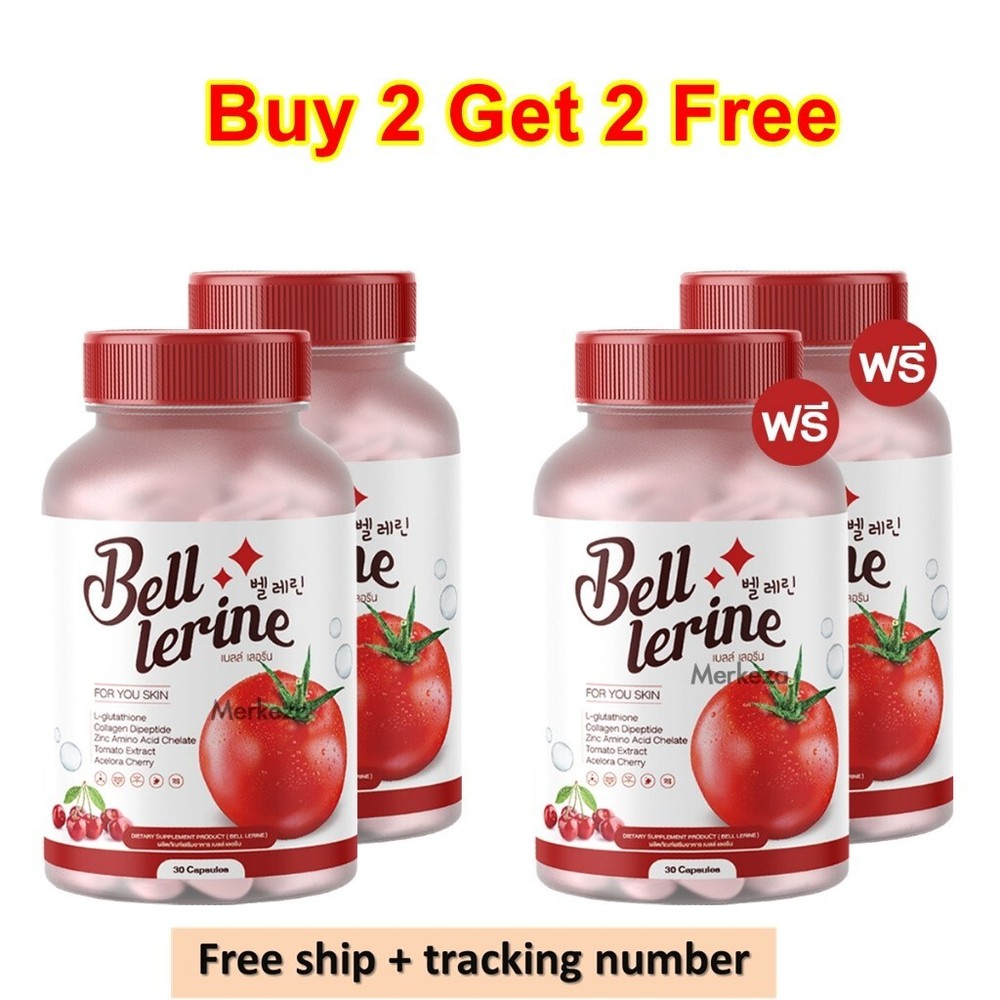 4X BELL LERINE Tomato Glutathione Vitamin Skin Collagen Dipeptide Good 30 caps