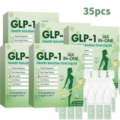 5/3/1pcs Natural Advanced Body Care Liquids Oral Drops Support Digestive Health