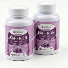 1-3 pack Korella Saffron Extract [88.5Mg] for Stress, Mood & Focus – Natural US