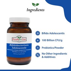 Bifidobacterium Adolescentis Probiotic Powder 100B CFU | No Additives
