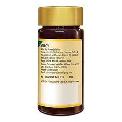 Giloy Tablets 60 Tabs Ayurvedic Immunity & Wellness by Zandu