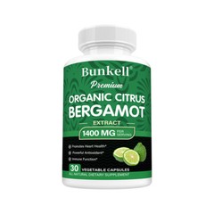 Bergamot Vegetarian Capsules 1400 mg, Balances Blood Circulation, Antioxidant
