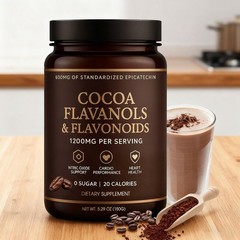 Black High Forest Flavanol Cocoa Ground Flavonoids And Supplements 1200mg-