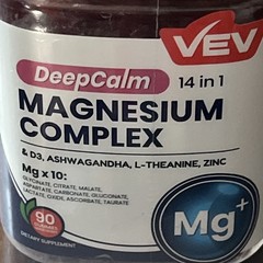 VEV Magnesium Complex DeepCalm 14-In-1 Gummies – With Ashwagandha, – 90 Gummies