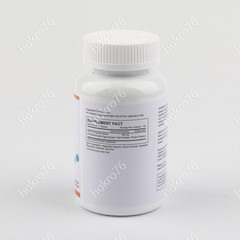 AUTHENTIC LifePharm Laminine Supplement 120 Capsules Total – EXP 07/2027!