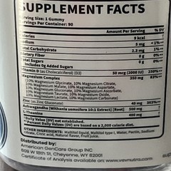 VEV Magnesium Complex DeepCalm 14-In-1 Gummies – With Ashwagandha, – 90 Gummies