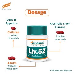 2 Packs 100% Natural Himalya Health Care Lv 52 200Tabs US Shipped