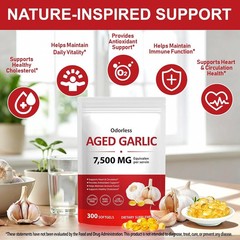 2 PACK Elare Aged Garlic Extract, 300 Softgels, 7500mg Odorless | Heart & Immune