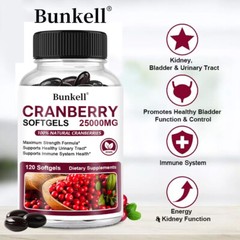 Cranberry 25000mg Fruit Extract with Vitamin C Softgels 120 Capsules