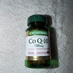 Nature’s Bounty ~ CoQ10 Rapid Release Softgels 100 mg ~ 45 Count ~ Exp 05/2028