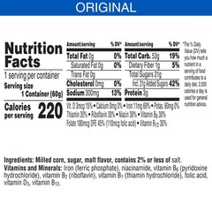Kellogg’s Frosted Flakes Breakfast Cereal Cups, 8 25.2 Ounce (Pack of 12)
