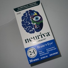 NEURIVA Brain + Eye Supplement 30ct, Memory Focus Support with Lutein & Zinc
