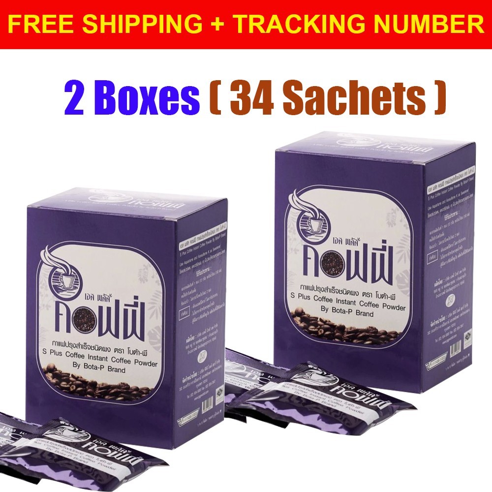 2x Bota-P S Plus Coffee Burn Diet Weight Management Control Slim Beauty Shape