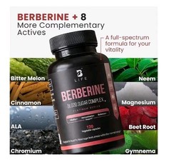 Berberine Supplement 300mg Complex Supports Blood Sugar Glucose 120Caps. (B6)