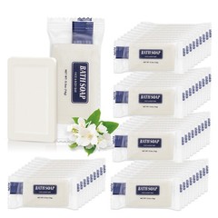 Bulk Bar Soap, 50 Pack Mini Soap Bars Bulk Individually Wrapped, 0.5 oz Trave…