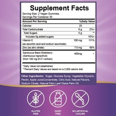 1/2/3pcs Elderberry Gummies with Zinc Vitamin C, D – Sambucus Elderberry Gummies