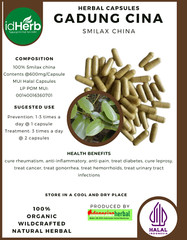 [idHerb] 100-800 Capsule China Root Gadung Cina Smilax China WildCrafted Organic