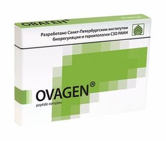 Ovagen – Liver Peptide Complex 20 capsules