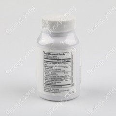 Improved BIODYNAMIX JOINT GENESIS Joint Support Formula Dietary Supplement 30 Ca