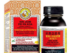 NIB Pei Pa Koa Loquat Herbal Syrup 300ml Throat Soothe Father US Seller FreeShip