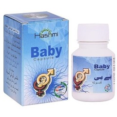 Hsahmi Pharmacy Baby Capsules for Men Improve Performance,Quality&Volume-20Capsu