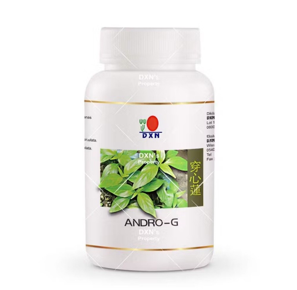 ￼DXN ANDRO-G (90 Capsules)