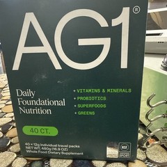 AG1, Greens, Daily Foundational Nutrition, Packet, 40 CT, Sealed Box, EXP 05/26