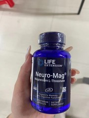 2 PACK Neuro-Mag Magnesium L-Threonate from 2000 mg Magtein Life Extension BEST