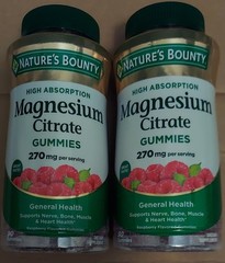 2 Bottles Nature’s Bounty Magnesium Citrate Gummies 90 Count Each 270mg 04/2026