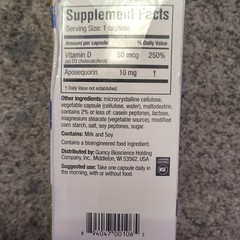 Prevagen Regular Strength Brain & Cognitive Support NSF Certified 60 Capsules