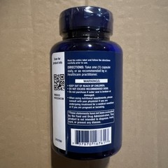 Life Extension PS Caps, 100 mg, 100 vegetarian capsules Exp:08/2025